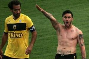 ايقاف لاعب يوناني مدى الحياة بسبب تحية نازية