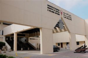 اليوم أول جلسات المحكمة بقضية 'حريق مستودع السيارات'