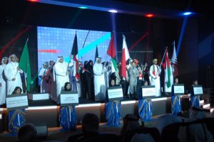 وزير 'التربية' يفتتح فعاليات مسابقة المهارات الثالثة لدول المجلس
