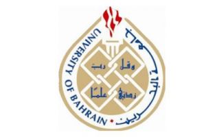 انطلاق أعمال ملتقى البحرين الدولي في جامعة البحرين