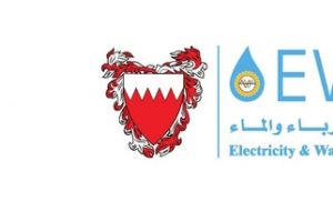 'الكهرباء والماء': توقف التغذية من محطة مدينة حمد للتوزيع