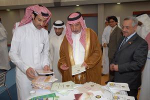 وكيل 'التربية' يفتتح معرض المهارات الأول بمعهد البحرين