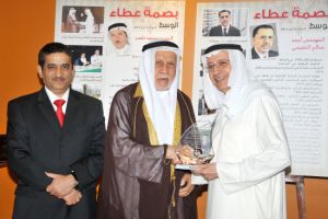 علي محمد النور: التكريم أعاد ذاكرتنا إلى المواقف التي واجهناها أيام عملنا