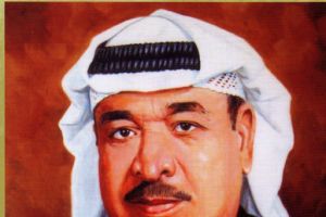 محمد حسن كمال الدين