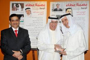 محمد باقر التاجر: تكريمنا لفتة كريمة تحفز الشباب للعمل