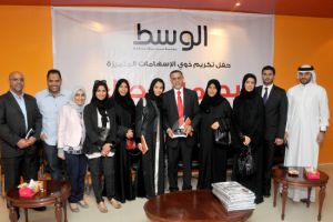 أحمد النعيمي: نعتز بتكريم «الوسط» وما قدمناه واجب تستحقه البحرين