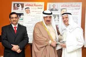 محمد حسن كمال الدين: وجدت البحرين بين أبناء «الوسط»