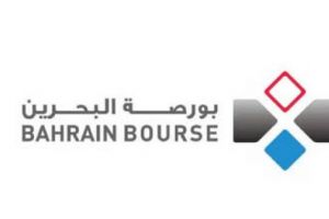 المؤشر البحريني يرتفع فى أخر جلسات الاسبوع بنسبة 0.26 %