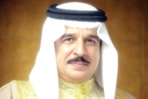 أمر ملكي بإعادة تشكيل مجلس أمناء جائزة عيسى لخدمة الإنسانية