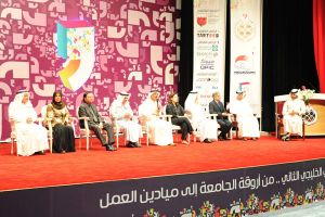 ناصر بن حمد: نعمل على تذليل الصعوبات التي تواجه الشباب قبل الدخول في معترك سوق العمل