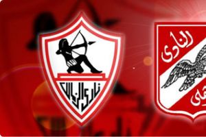 عملاقا القاهرة يسعيان إلى الحفاظ على هيبتهما في أفريقيا بالرغم من أزمات الداخل