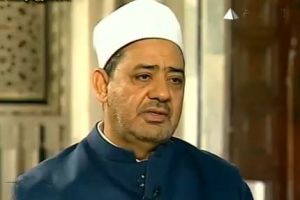 شيخ الأزهر يزور السعودية والبحرين