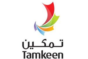 'تمكين' تتفق مع 'بنك البحرين للتنمية' لإعادة جدولة قروض طلبة الطيارين والاتفاقية تشمل 157 متدربا وخريجا