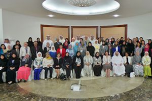 المجلس الأعلى للمرأة يستعرض مؤشرات أثر جودة الحياة مع وزارات الدولة‎