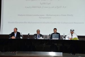 خبراء التراث: الترويج الثقافي للمحرق يجب أن يكون أولوية لدى مملكة البحرين