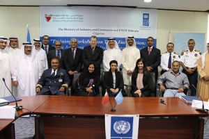 الصناعة والتجارة تنظم ورشة عمل حول تسهيل التجارة