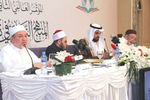 تواصل فعاليات المؤتمر العالمي الثاني 'المنهج النبوي في تعليم القرآن الكريم'