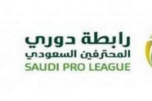 الرابطة السعودية للمحترفين توزع 109 ملايين ريال على الأندية والفتح الفائز الأكبر