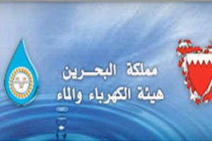 توقف التغذية من خزانات محطة السلمانية لتوزيع المياه غداً