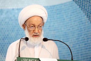 قاسم: الإصلاح في البحرين لابد منه ولا غنى عنه على الإطلاق