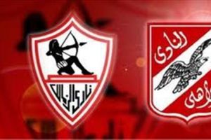 الأهلي والزمالك في مجموعة واحدة بدوري أبطال أفريقيا