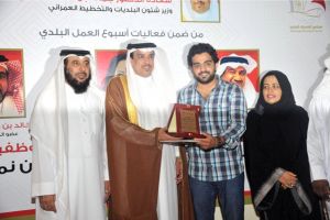 الكعبي: رفض قرار «بلدي المحرق» إلغاء عطاء تطوير حديقة المحرق الكبرى