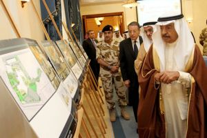 رئيس الوزراء يوافق على البدء في اتخاذ الإجراءات الفنية اللازمة لتنفيذ مشروع مستشفى محمد بن خليفة التخصصي للقلب
