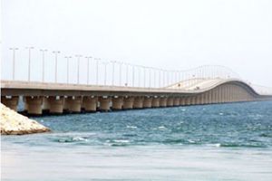 مؤسسة جسر الملك فهد تبحث تطوير مناطق الإجراءات