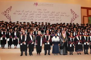 الجامعة الملكية للبنات تخريج الفوج الخامس من طالباتها