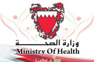 الجلاهمة: 'الصحة' تُدشن أكبر دارسة ميدانية للتعرف على الحالة الصحية للسكان