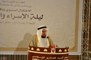 العصفور: العداوة الدينية والفتنة المذهبية من أسوأ العداوات وأشدها