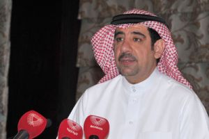 وكيل وزارة الخارجية: البحرين حريصة على تأدية التزاماتها الوطنية والدولية في مجال مكافحة الاتجار بالأشخاص
