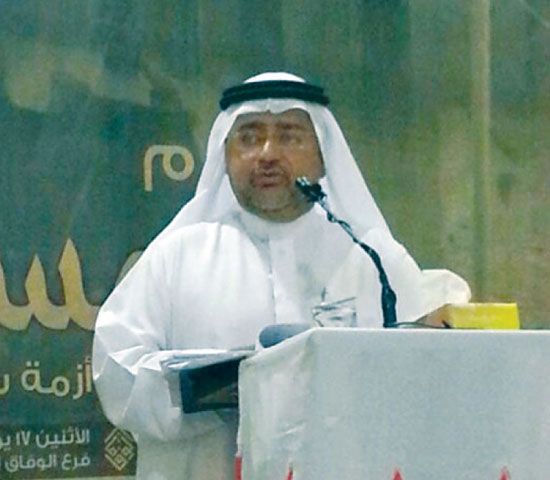 محمود الرياش