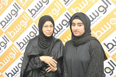 مريم منصور أحمد الشويخ / 92.1 / العلوم التجارية