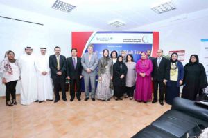 بنك الأسرة ينظم ندوة عن دور المنظمات الأهلية  في تمويل المشاريع متناهية الصغر