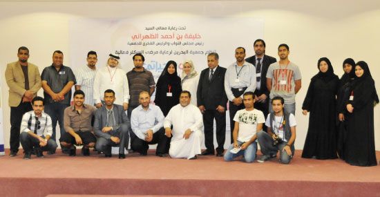 من فعالية «السكلر لون حياتي» بمنتزه عذاري - تصوير أحمد آل حيدر