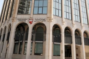 الهيئة العامة للتأمين الاجتماعي ترسل للبنوك قوائم المستحقين لفروقات علاوة تحسين المعيشة