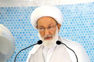 قاسم: الضربات التي يتعرض لها الحراك البحريني  لن تُخرجه عن سلميته ولن تستفزه لارتكاب العنف