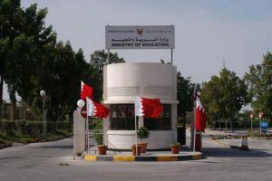اليوم محاكمة موظفين متهمين بتزوير كشوفات طلبة جامعة خاصة