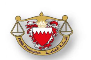 وحدة التحقيق الخاصة بالنيابة تتلقى 14 شكوى بإساءة المعاملة وإحالة الشرطي بقضية الفيديو للمحاكمة 22 يوليو