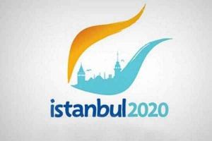 تركيا لا تعتقد أن حالات المنشطات تؤثر على ملف إسطنبول 2020 