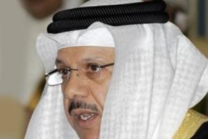 مجلس التعاون يستنكر حادث التفجير 