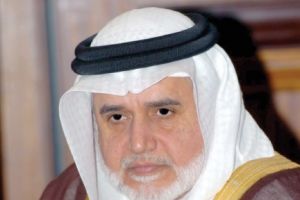 'بنا': شخصيات وطنية تدعم توجيهات جلالة الملك بشأن التفجير الإرهابي
