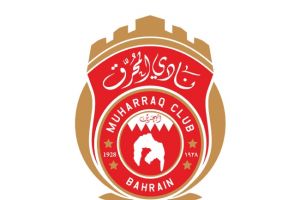 نادي المحرق يستنكر العمل الإرهابي الجبان عند بيت من بيوت الله