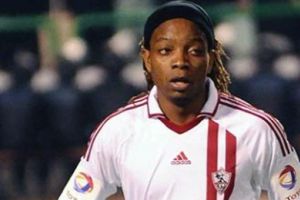 الفيفا يمنح الكاميروني موندومو الضوء الأخضر لترك الزمالك والرحيل للدوري السعودي