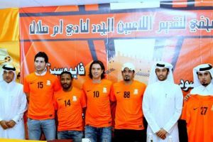 الإيفواري بكاري كوني يعد بمستويات جيدة مع أم صلال القطري