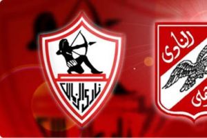 دوري أبطال أفريقيا: الأهلي والزمالك يبحثان عن الفوز بعد انتهاء قمتهما بالتعادل