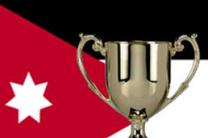 كأس الاردن: فوز الوحدات والرمثا ومنشية بني حسن 