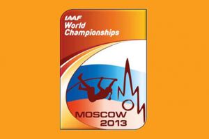 بطولة العالم للقوى في موسكو تشهد مشاركة عدد قياسي من الدول 