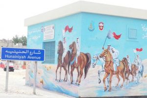 البلدية الجنوبية تبدأ في تجميلغرف الخدمات الكهربائية بالألوان والرسومات